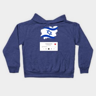 LOVE Israel Flag -MUSIC Kids Hoodie